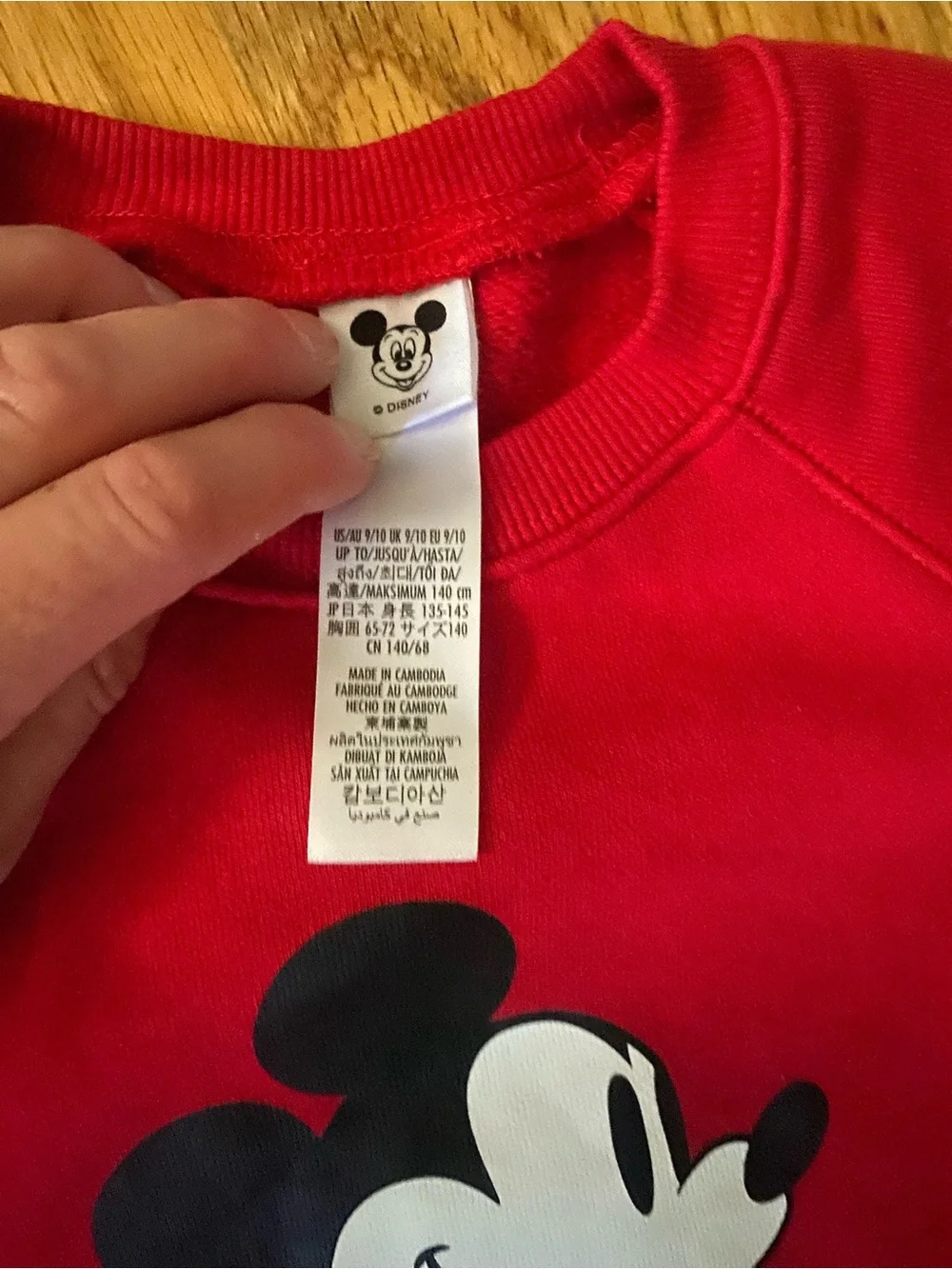 Set Of 4 Disney Tops Medium Mickey Mouse & Characters Toy Story